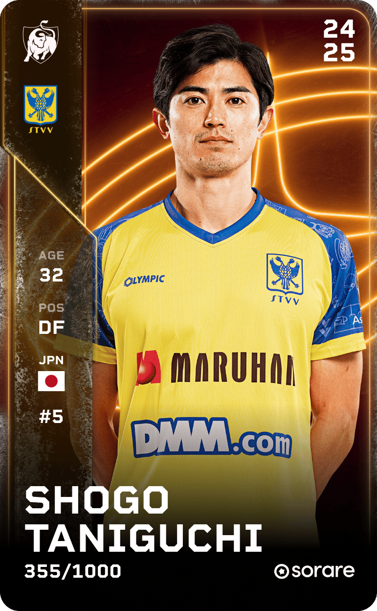 Shogo Taniguchi 2024-25 • Limited 355/1000