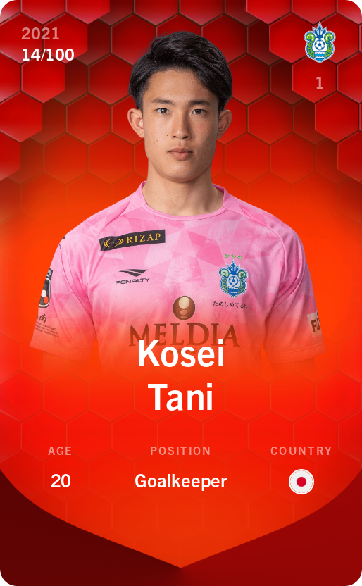 Sorare - Sorare Official - Kosei Tani 2021-22 • Rare 14/100 - NFT # 33256080998233503239828380275330592735736927938027157992130150012356709243521