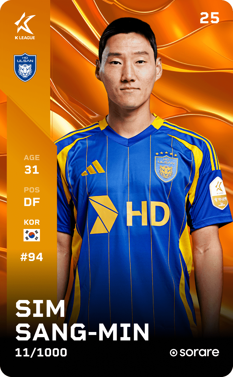 Sim Sang-Min 2025-26 • Limited 11/1000