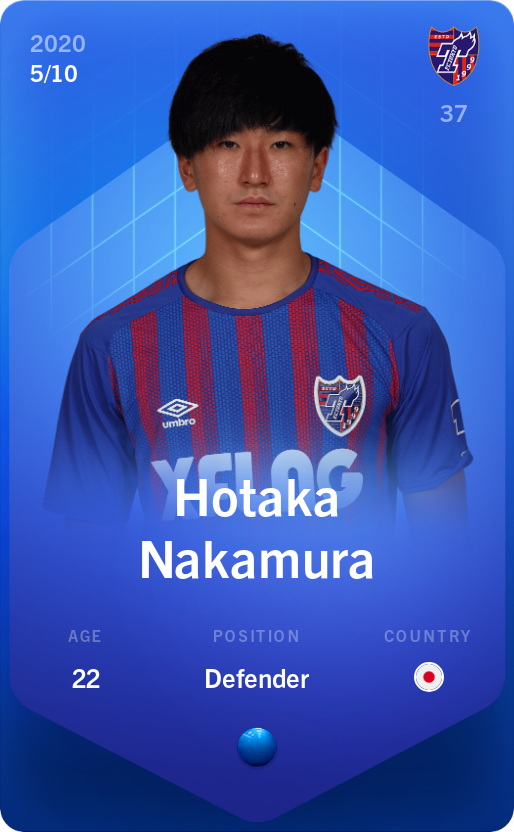 Sorare - Sorare Official - Hotaka Nakamura 2020-21 • Super Rare 5/10 - NFT # 67463656751591888497477267687050631964749479393296813566664019558246704357471