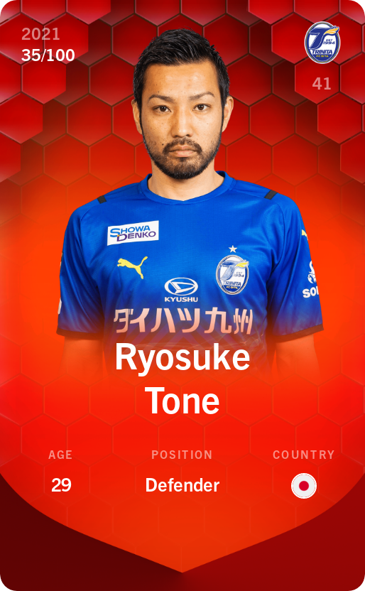 Sorare - Sorare Official - Ryosuke Tone 2021-22 • Rare 35/100 - NFT # 97296379598464127896055018834653082427929986166318370365858334785524593041342