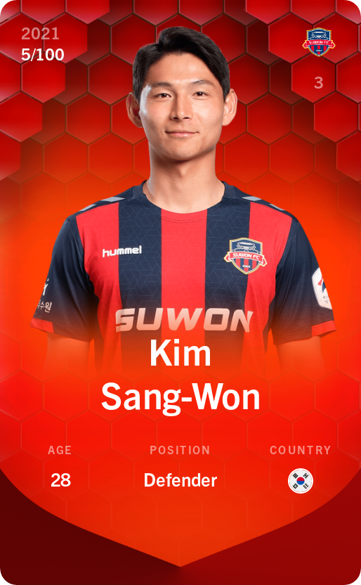 Sorare - Sorare Official - Kim Sang-Won 2021-22 • Rare 5/100 - NFT # 51854535885531093524464723464024365960037599098608095046091372424270376542054