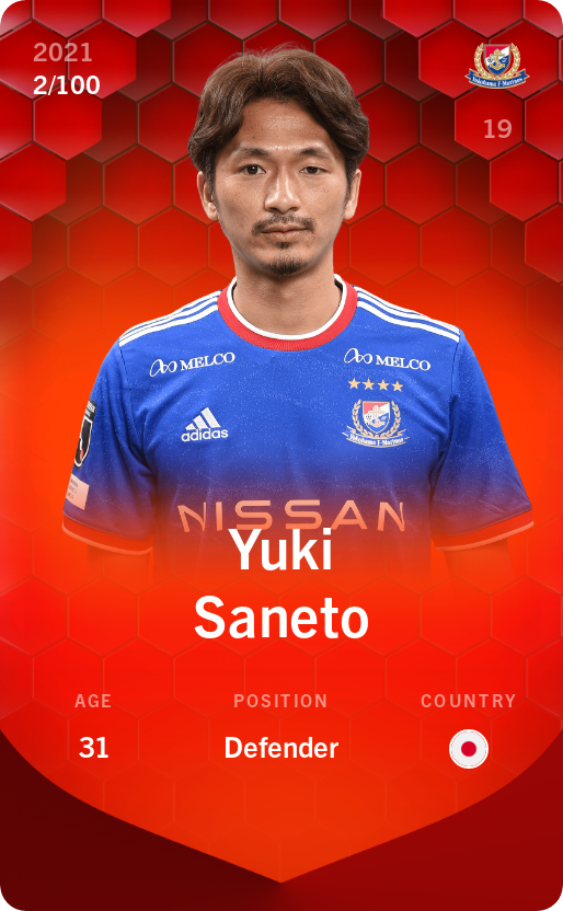 Sorare - Sorare Official - Yuki Saneto 2021-22 • Rare 2/100 - NFT # 13387015584894147990796233106658513442890758615778881440034128750839786128031