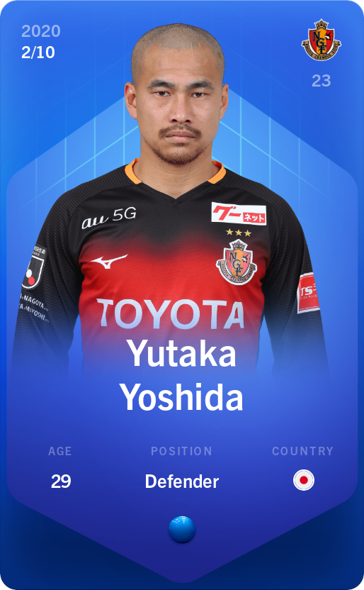 Sorare - Sorare Official - Yutaka Yoshida 2020-21 • Super Rare 2/10 - NFT # 73792222527816837815195221901855167740735727560089502949323625303458758757153