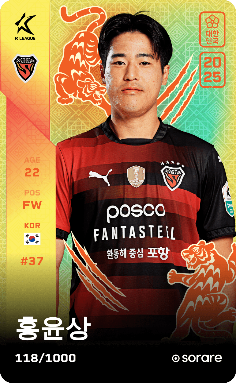 Hong Yun-Sang 2025-26 • Limited 118/1000