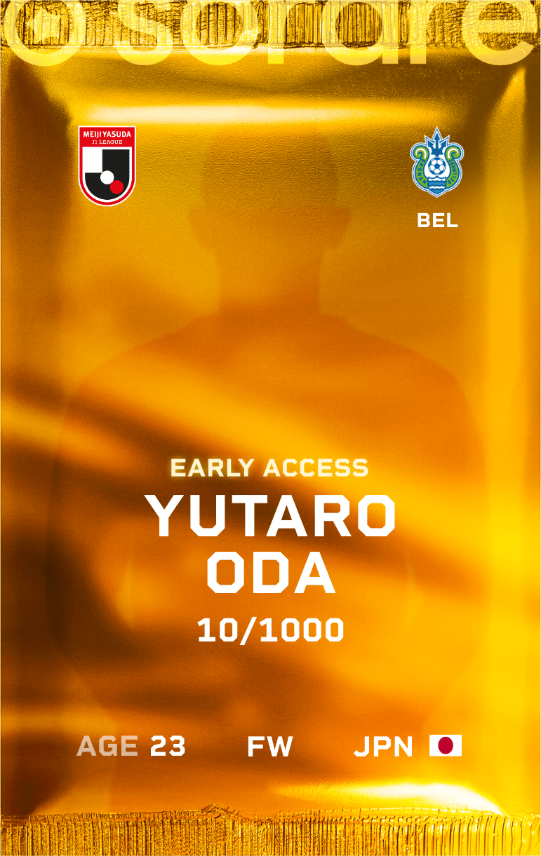 Yutaro Oda 2025-26 • Limited 10/1000
