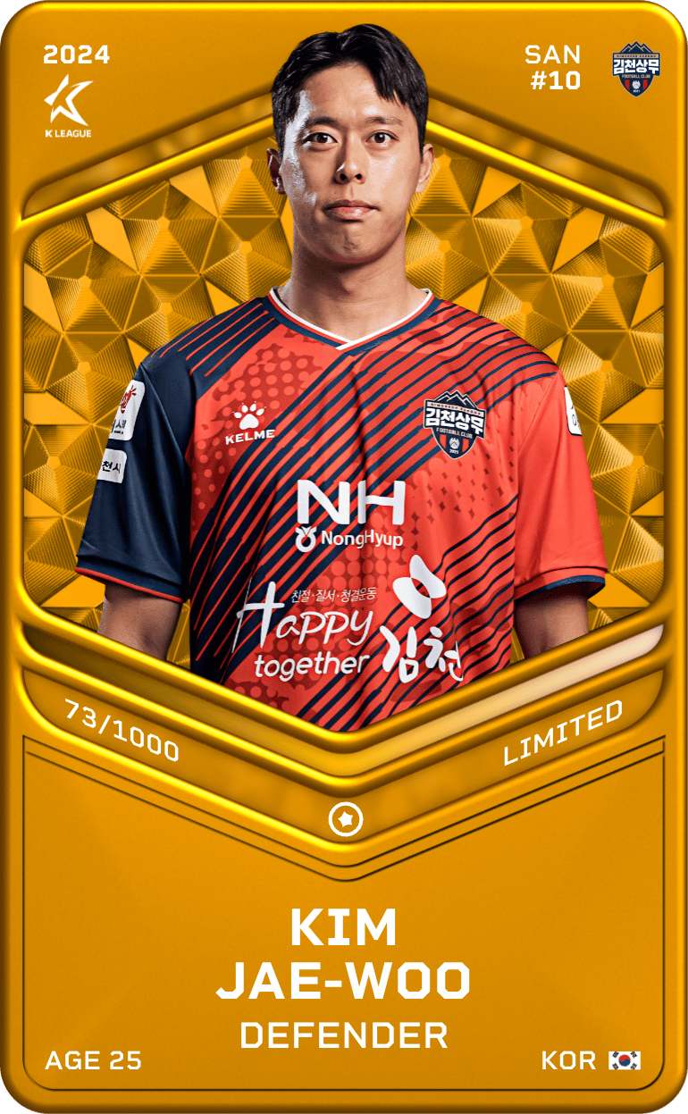 Kim Jae-Woo 2024-25 • Limited 73/1000