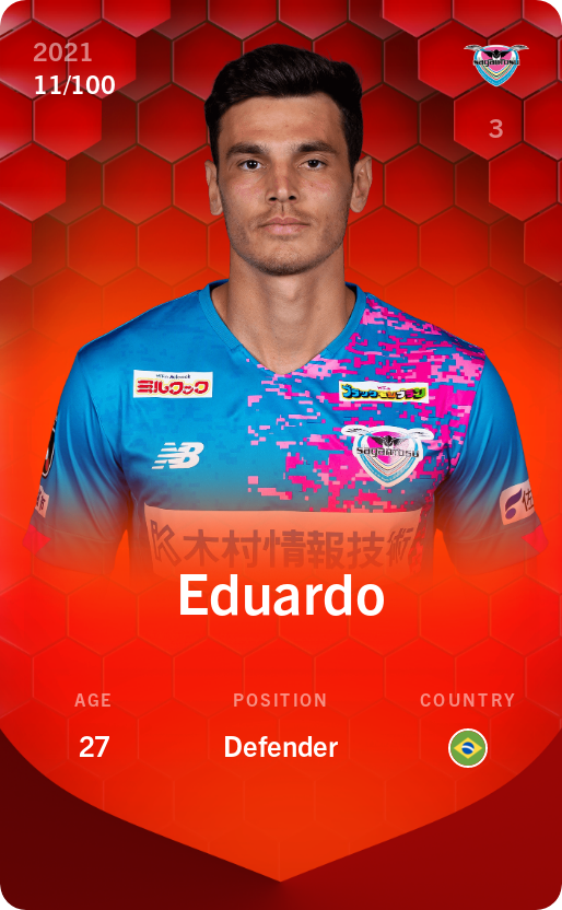 Sorare - Sorare Official - Eduardo 2021-22 • Rare 11/100 - NFT # 43440443010592544856796158344451108959859519523885433335419733182125092623607