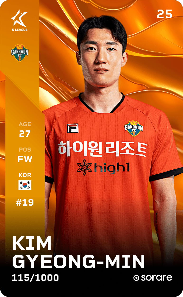 Kim Gyeong-Min 2025-26 • Limited 115/1000