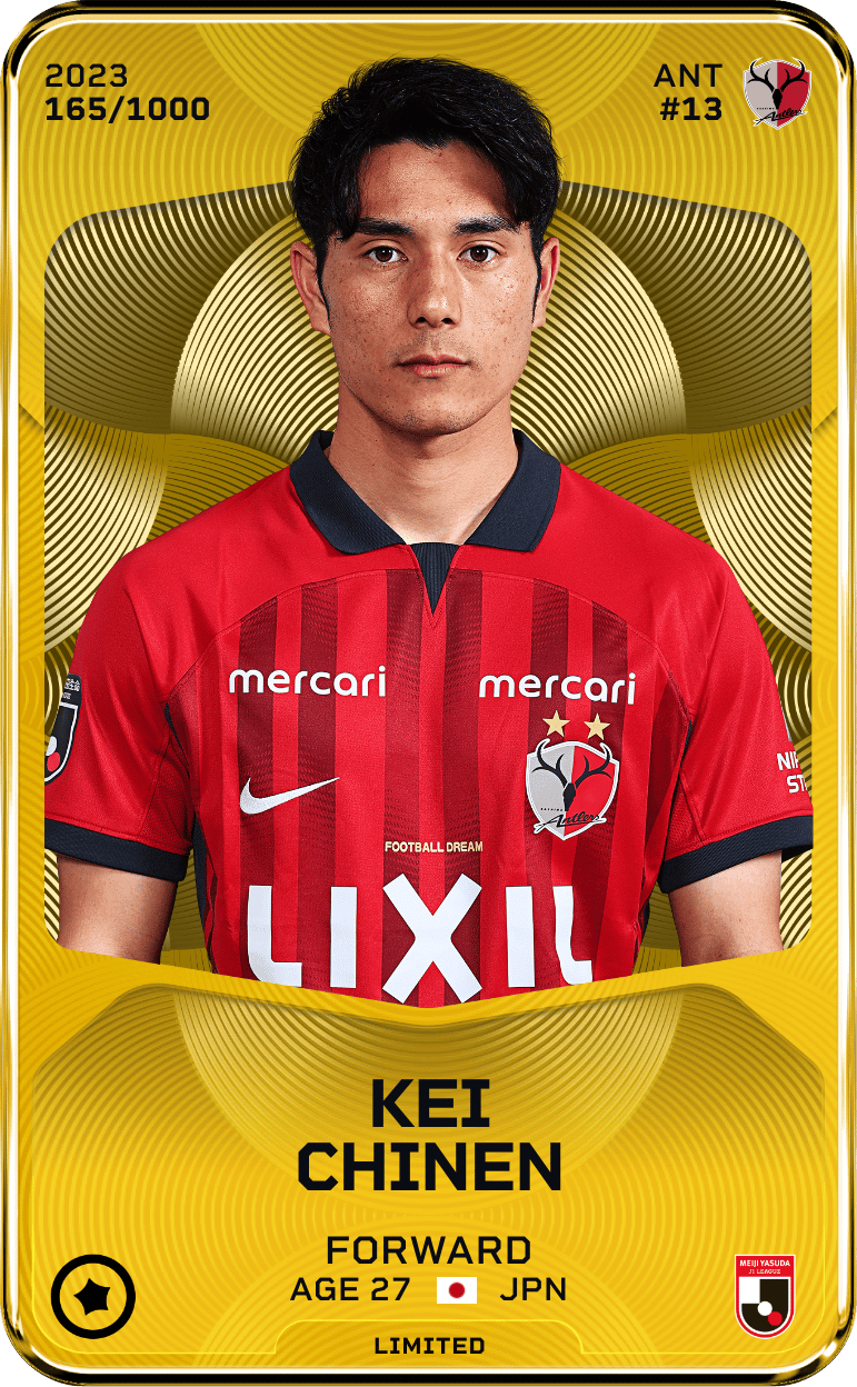 Kei Chinen 2023-24 • Limited 165/1000