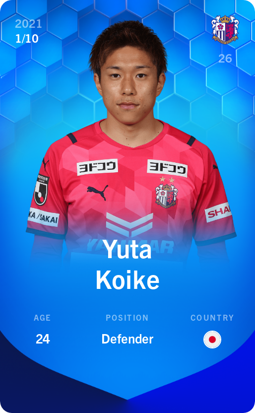 Sorare - Sorare Official - Yuta Koike 2021-22 • Super Rare 1/10 - NFT # 56633513010802090226331957847178921562214315453209467889354860483552386842680