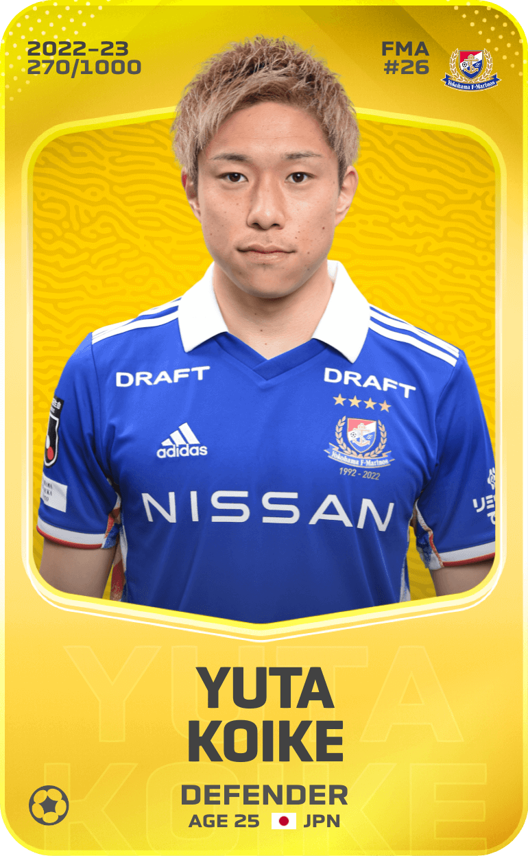 Yuta Koike 2022-23 • Limited 270/1000