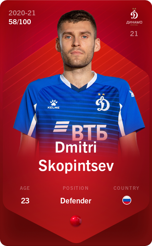 Sorare - Sorare Official - Dmitri Skopintsev 2020-21 • Rare 58/100 - NFT # 34178264901276920195040313756161324727125671814363904201635210703921718054275