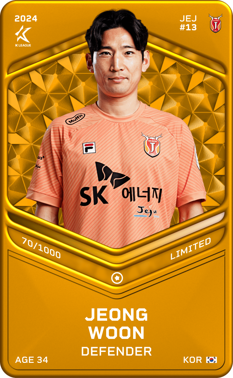 Jeong Woon 2024-25 • Limited 70/1000