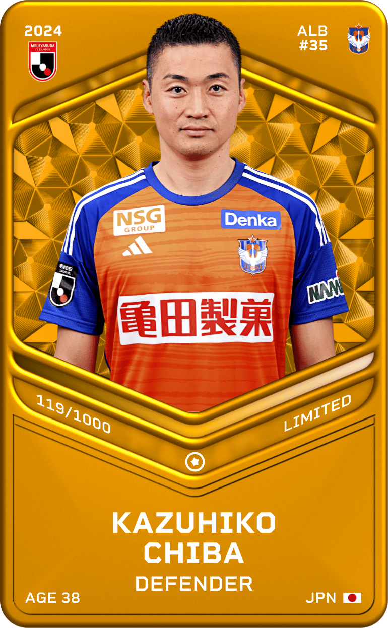 Kazuhiko Chiba 2024-25 • Limited 119/1000