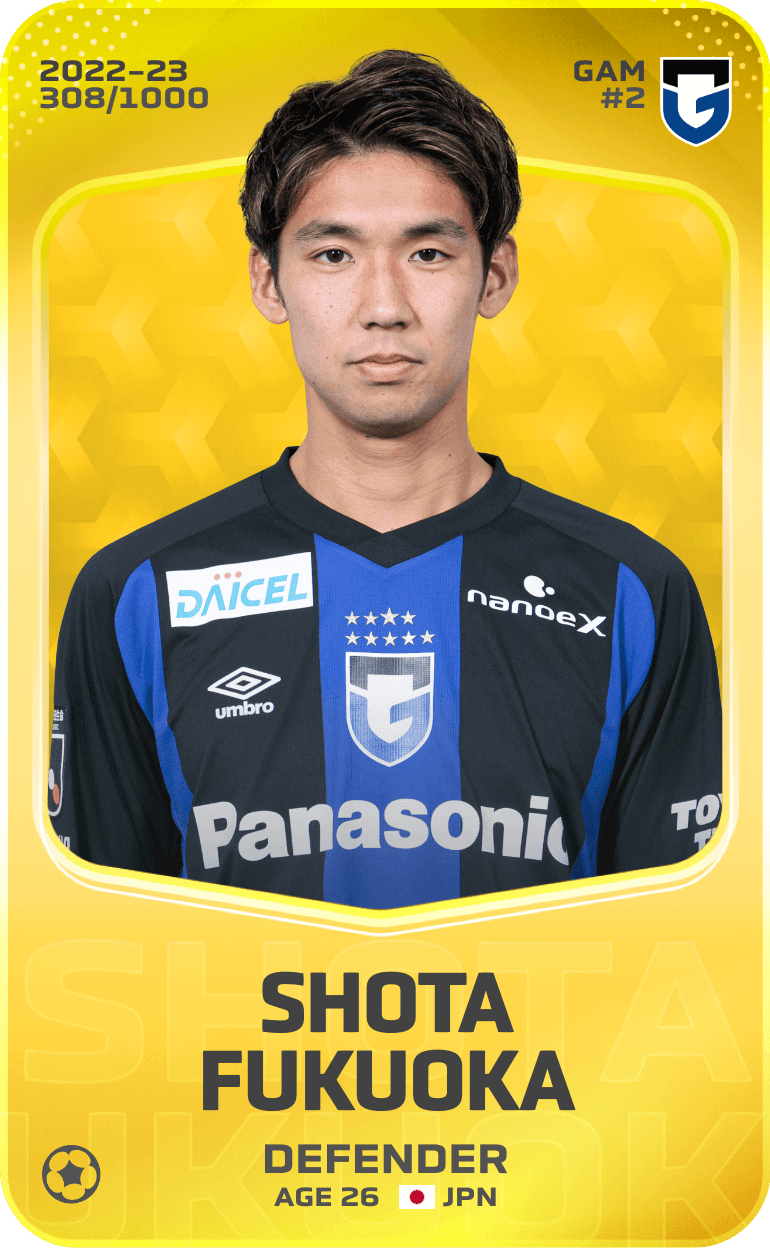 Shota Fukuoka 2022-23 • Limited 308/1000
