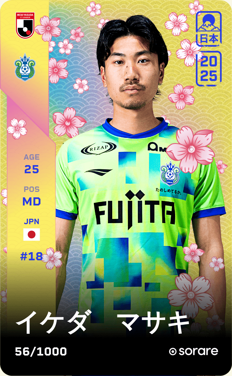 Masaki Ikeda 2025-26 • Limited 56/1000