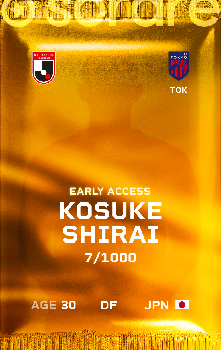 Kosuke Shirai 2025-26 • Limited 7/1000