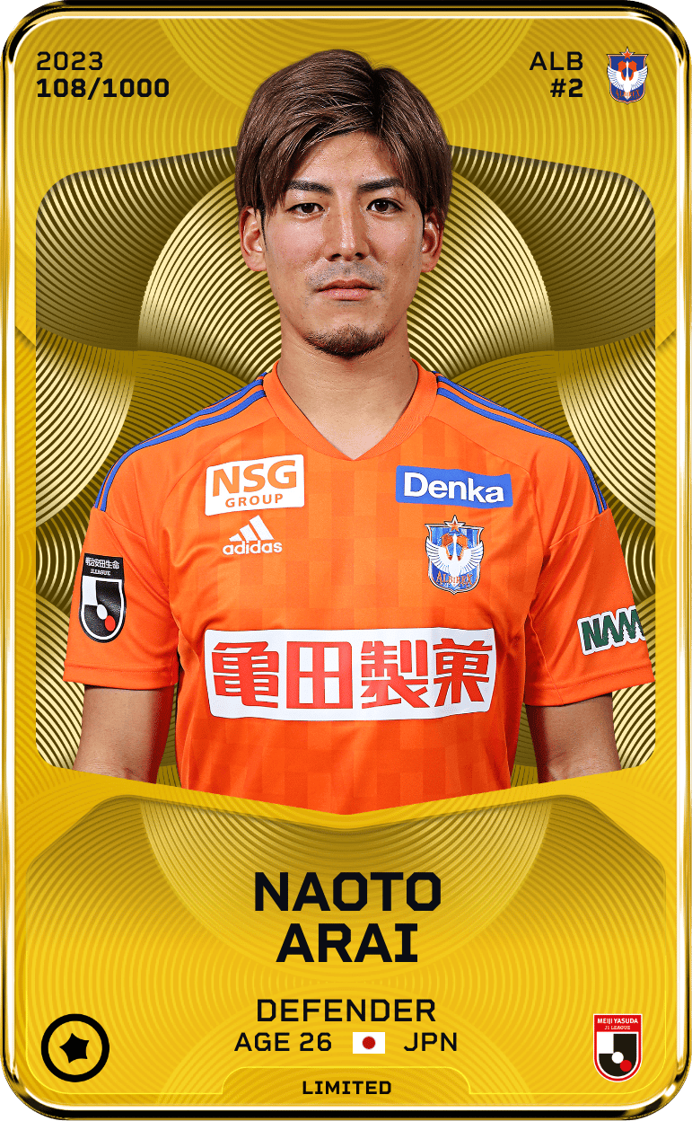 Naoto Arai 2023-24 • Limited 108/1000