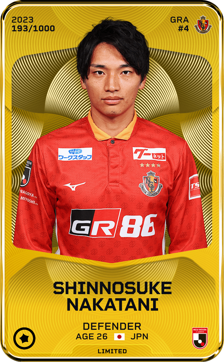 Shinnosuke Nakatani 2023-24 • Limited 193/1000