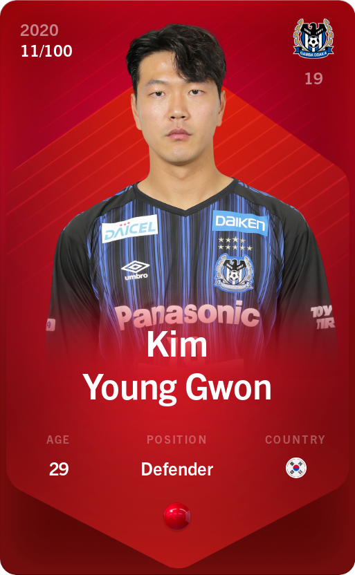 Sorare - Sorare Official - Kim Young Gwon 2020-21 • Rare 11/100 - NFT # 88609859358538966005802354166995696833320557782747519061158029939745004408003
