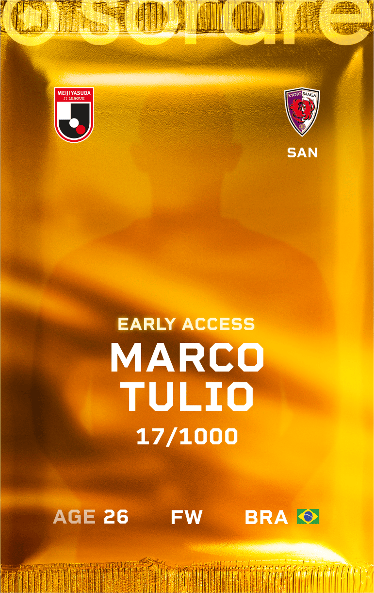 Marco Túlio 2025-26 • Limited 17/1000