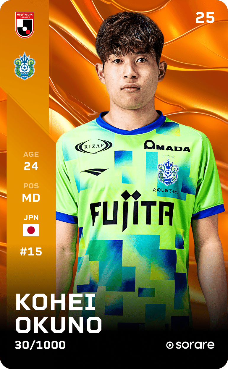 Kohei Okuno 2025-26 • Limited 30/1000