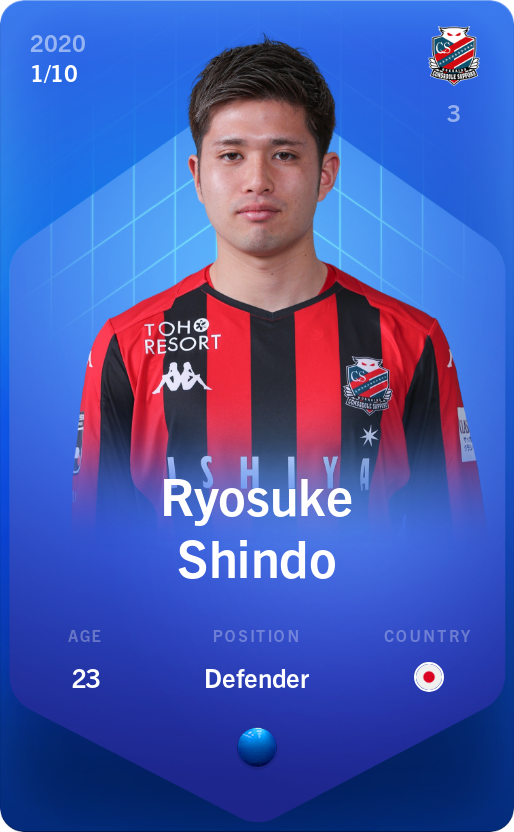 Sorare - Sorare Official - Ryosuke Shindo 2020-21 • Super Rare 1/10 - NFT # 92562062828461463736086542666513236598520329871316798862842867255245157728454