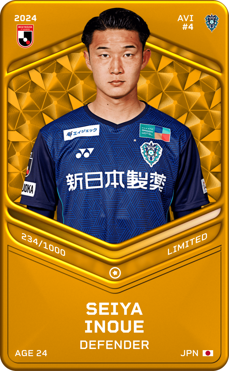 Seiya Inoue 2024-25 • Limited 234/1000