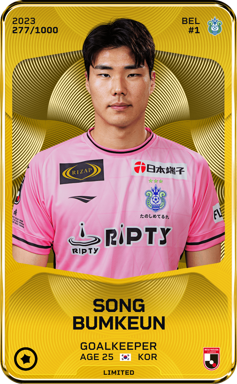 SONG BUMKEUN 2023-24 • Limited 277/1000