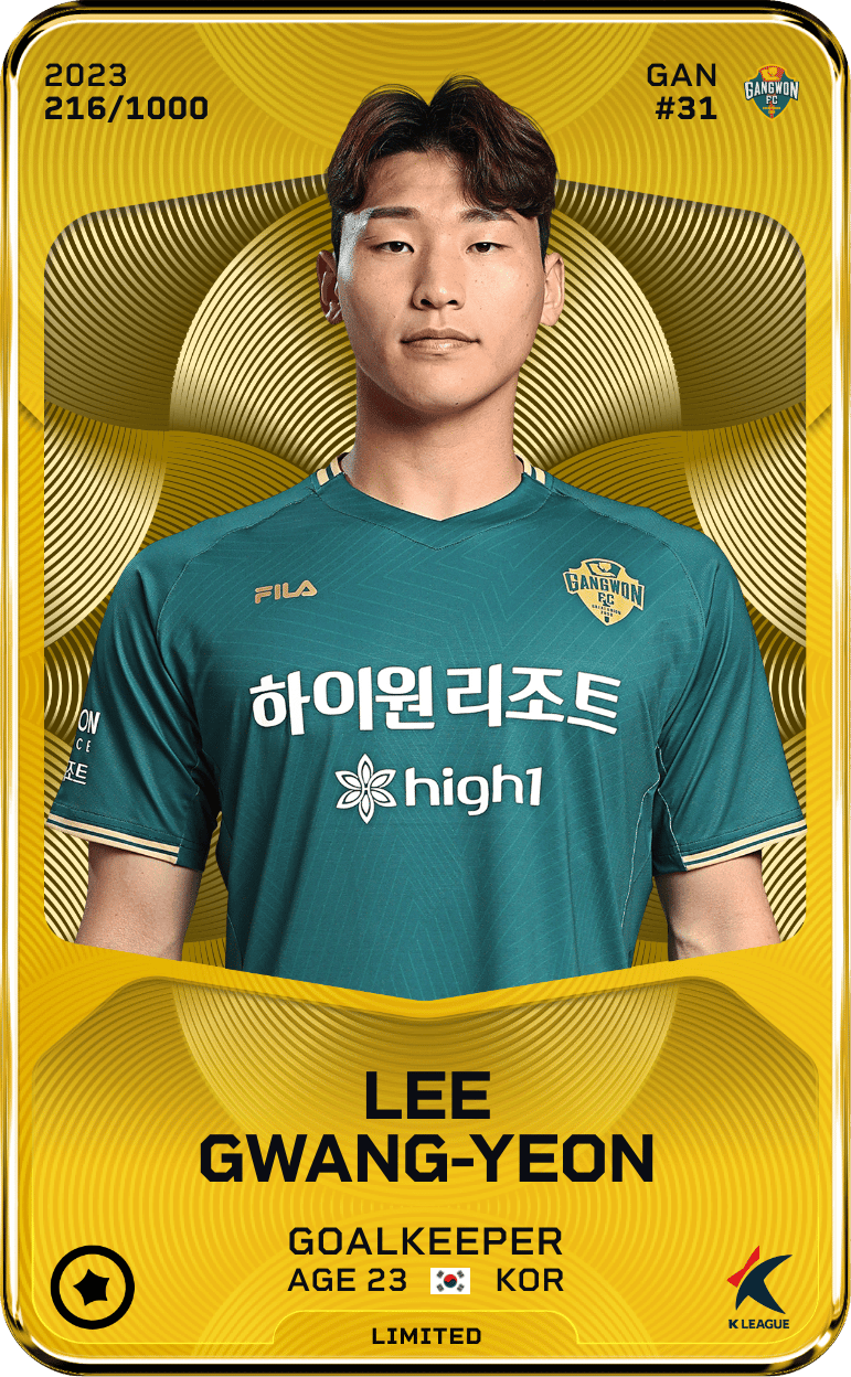 Lee Gwang-Yeon 2023-24 • Limited 216/1000