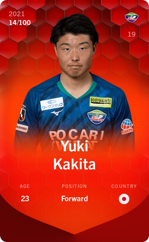 Sorare - Sorare Official - Yuki Kakita 2021-22 • Rare 14/100 - NFT # 106197083774735652122540581669017405076745883481064462330449021132121723923194