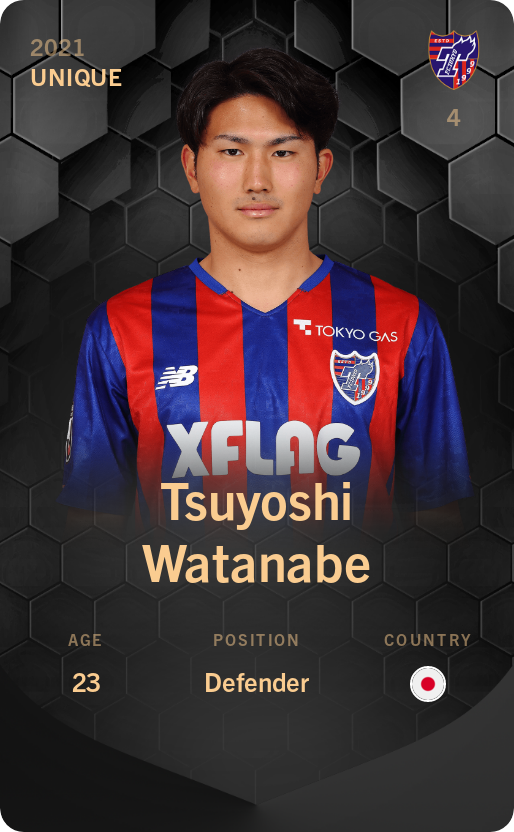 Sorare - Sorare Official - Tsuyoshi Watanabe 2021-22 • Unique - NFT # 79495612020629708899908932768371757491900501977042570116862997251928085020744