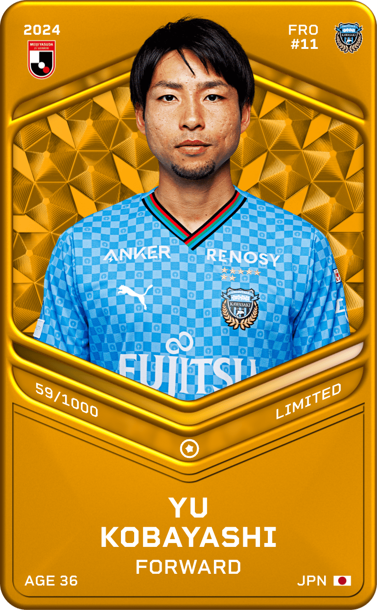 Yu Kobayashi 2024-25 • Limited 59/1000