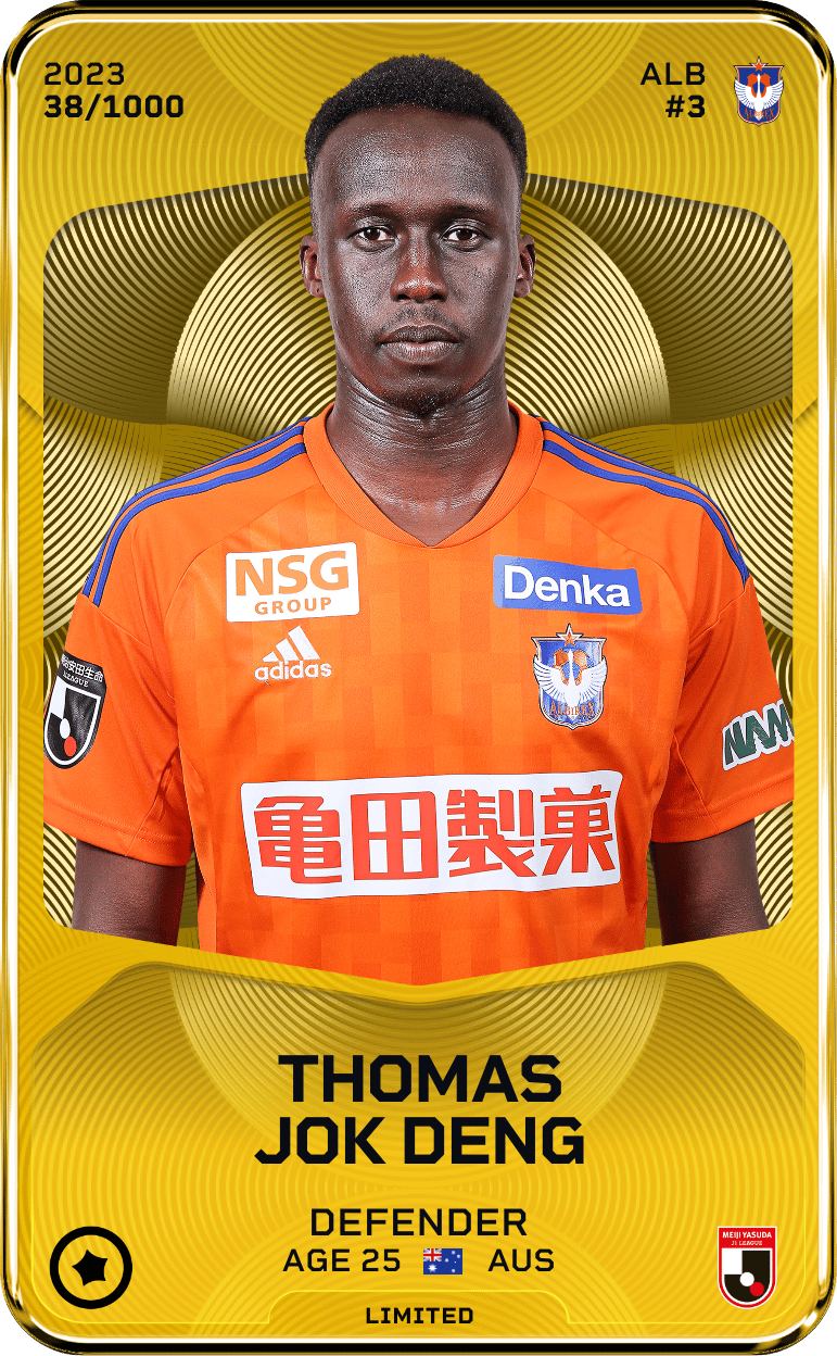 Thomas Jok Deng 2023-24 • Limited 38/1000