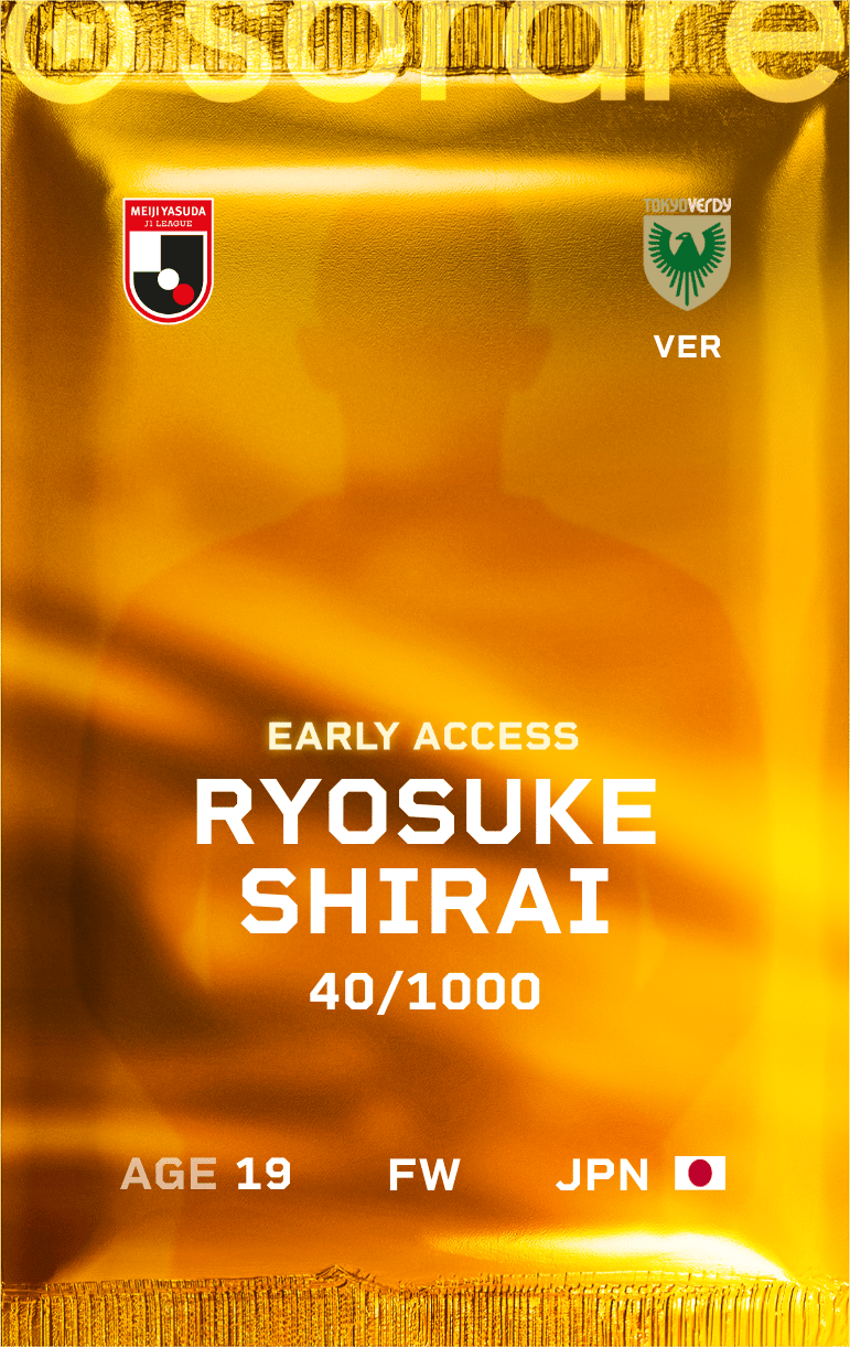 Ryosuke Shirai 2025-26 • Limited 40/1000