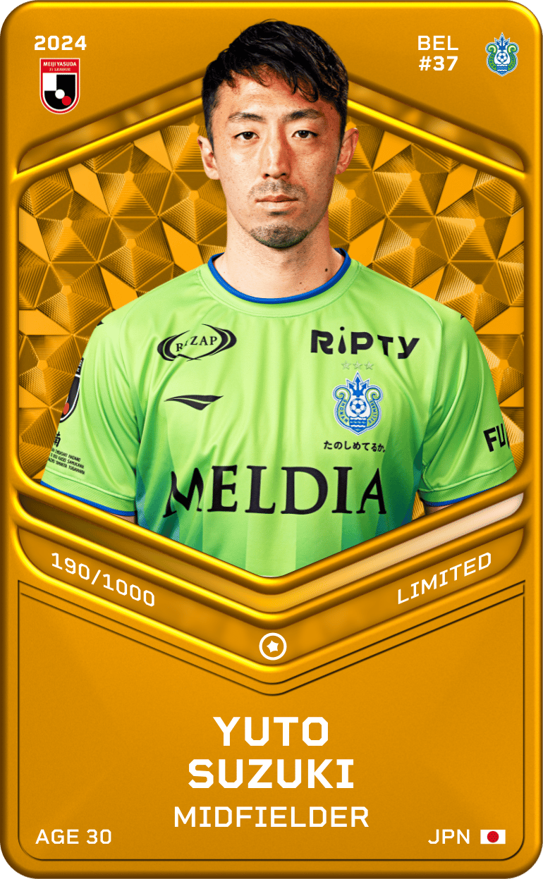 Yuto Suzuki 2024-25 • Limited 190/1000