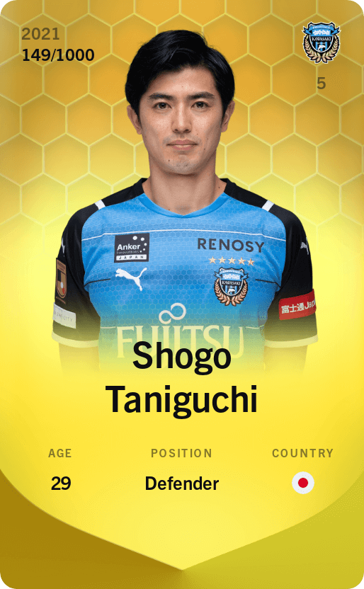 Shogo Taniguchi 2021-22 • Limited 149/1000
