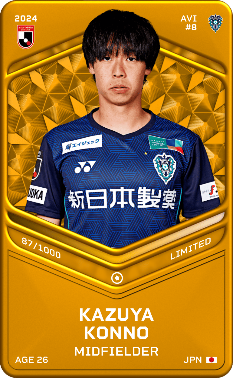 Kazuya Konno 2024-25 • Limited 87/1000