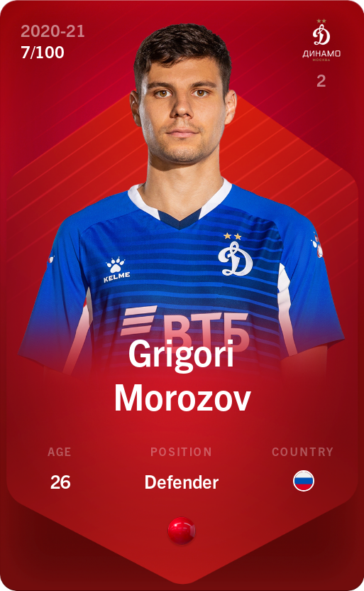 Sorare - Sorare Official - Grigori Morozov 2020-21 • Rare 7/100 - NFT # 79243299939249375625263342283481304921109926063969831257149037894862160591859