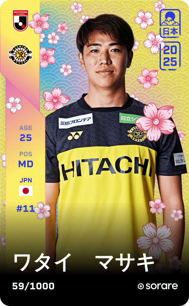 Masaki Watai 2025-26 • Limited 59/1000