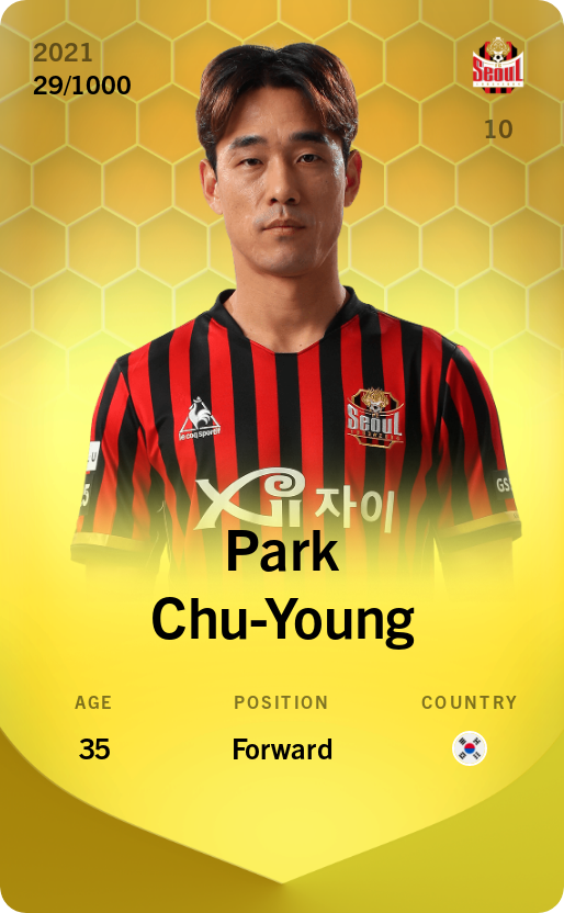 Sorare - Sorare Official - Park Chu-Young 2021-22 • Limited 29/1000 - NFT # 36488540314899403611734845577436640073630400400634763320409683710815746868351