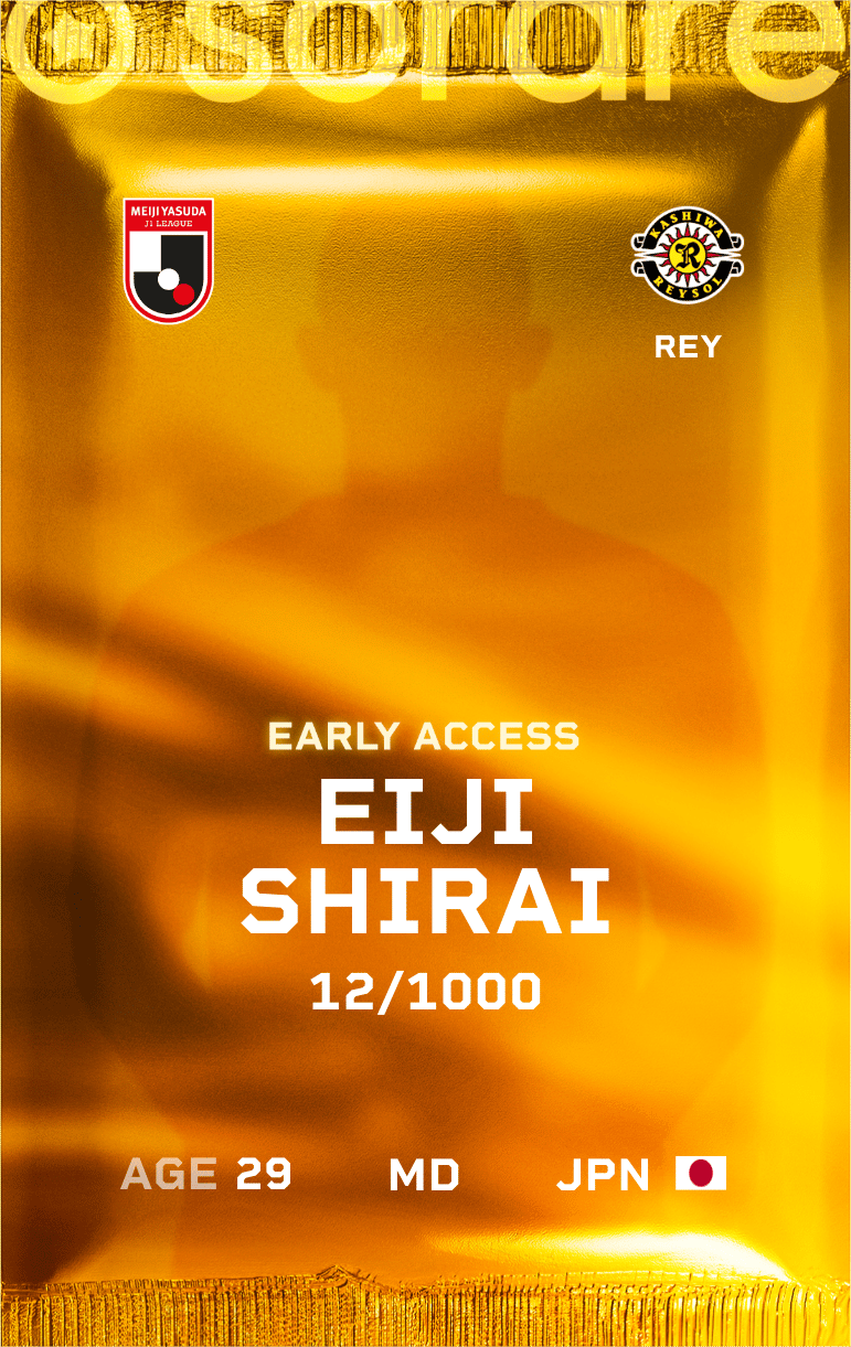 Eiji Shirai 2025-26 • Limited 12/1000