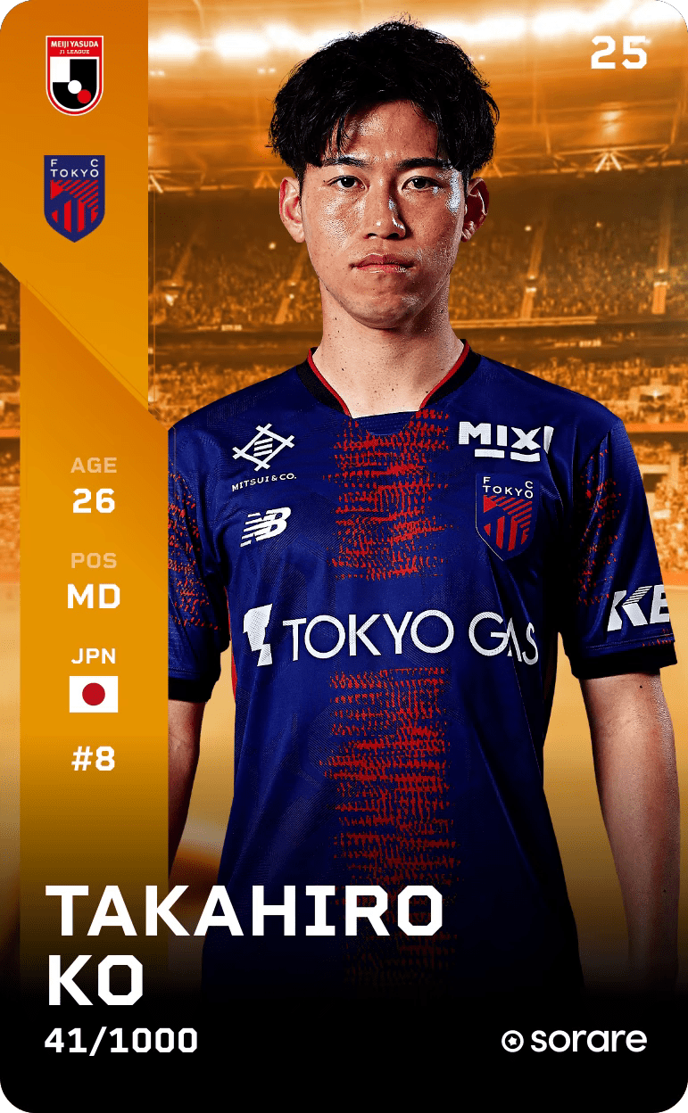 Takahiro Ko 2025-26 • Limited 41/1000