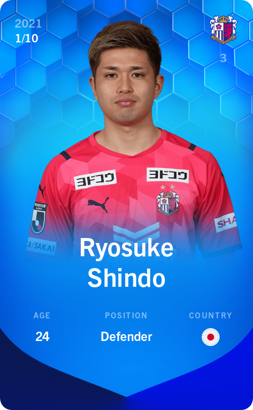 Sorare - Sorare Official - Ryosuke Shindo 2021-22 • Super Rare 1/10 - NFT # 58381571808811834936134358462602559405821069286703330396571692110272326087538