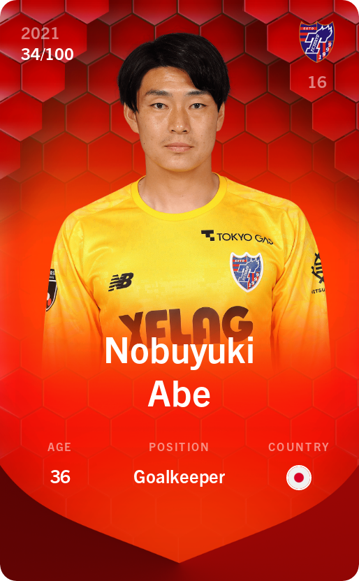 Sorare - Sorare Official - Nobuyuki Abe 2021-22 • Rare 34/100 - NFT # 95489167291219088748764068168275703394542385601467389676595771766982690343529