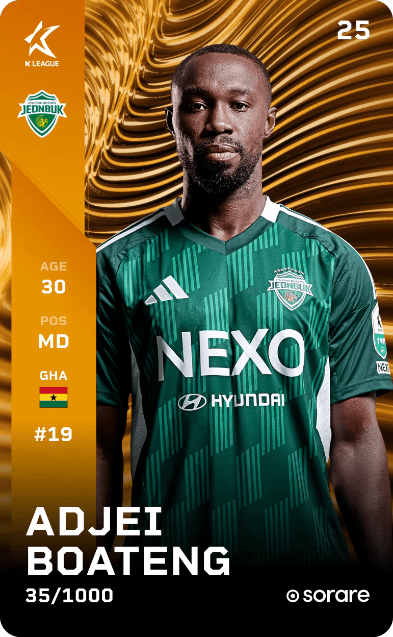 BOATENG 2025-26 • Limited 35/1000