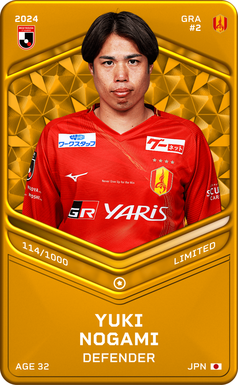 Yuki Nogami 2024-25 • Limited 114/1000