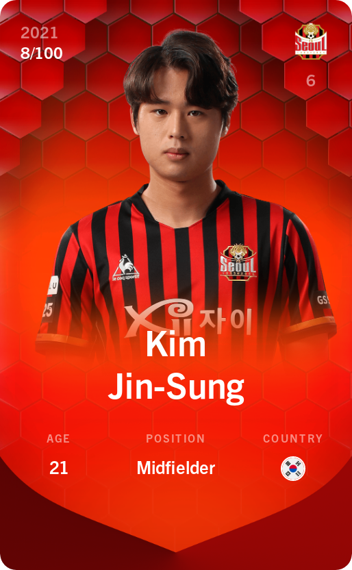 Sorare - Sorare Official - Kim Jin-Sung 2021-22 • Rare 8/100 - NFT # 27768563099469964353468581500818898243100754110520331597697463121546289115886