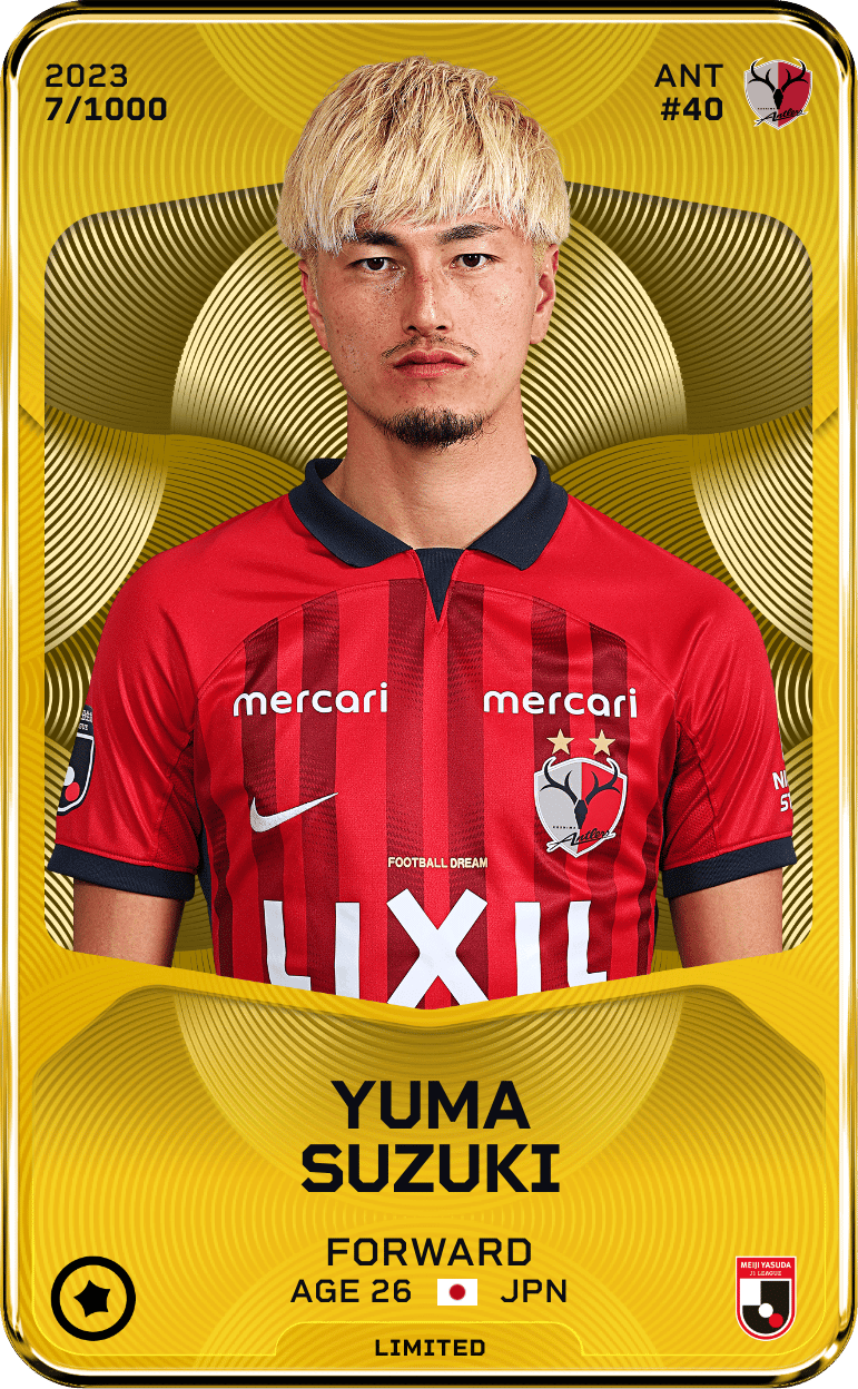 Yuma Suzuki 2023-24 • Limited 7/1000